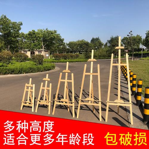 临沂市兰山区恩瑞文化用品厂 匠心筑梦，书写文化用品新篇章